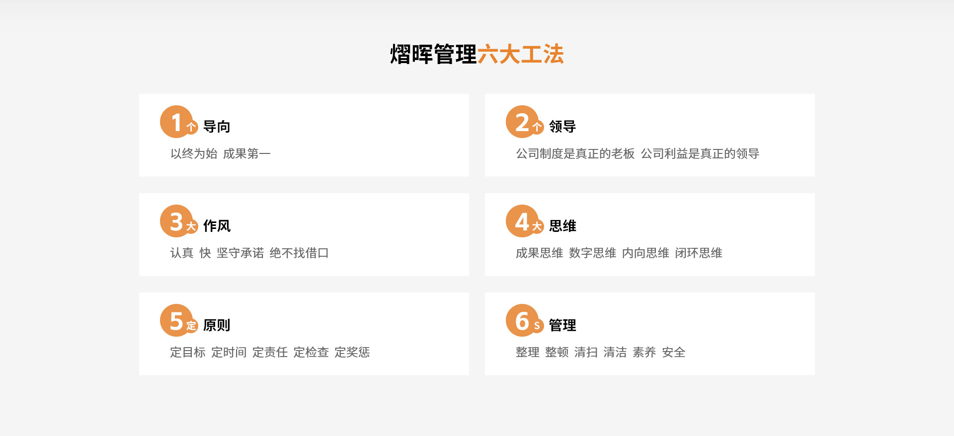 Ag亚洲集团(中国区)官方网站