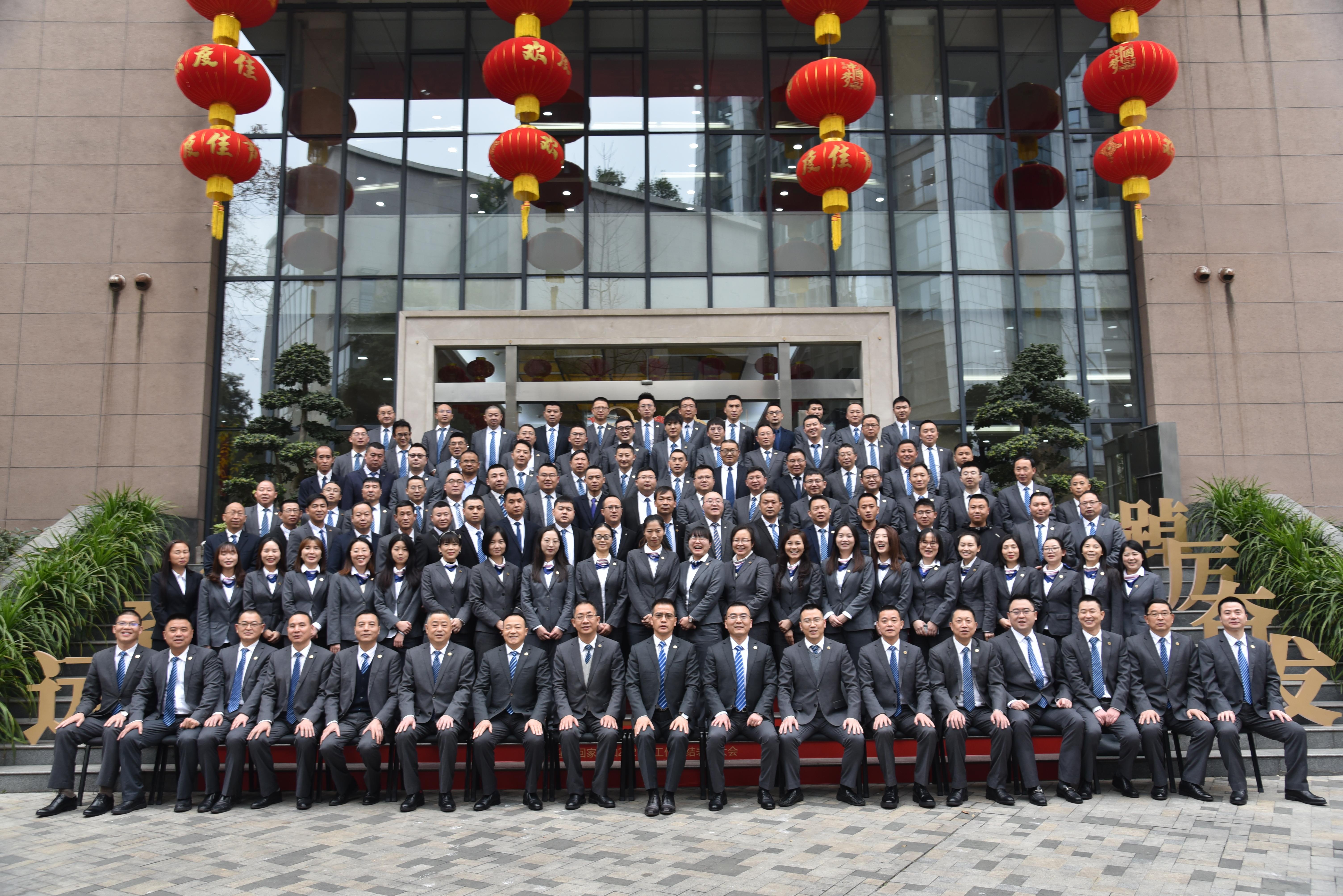 Ag亚洲集团(中国区)官方网站