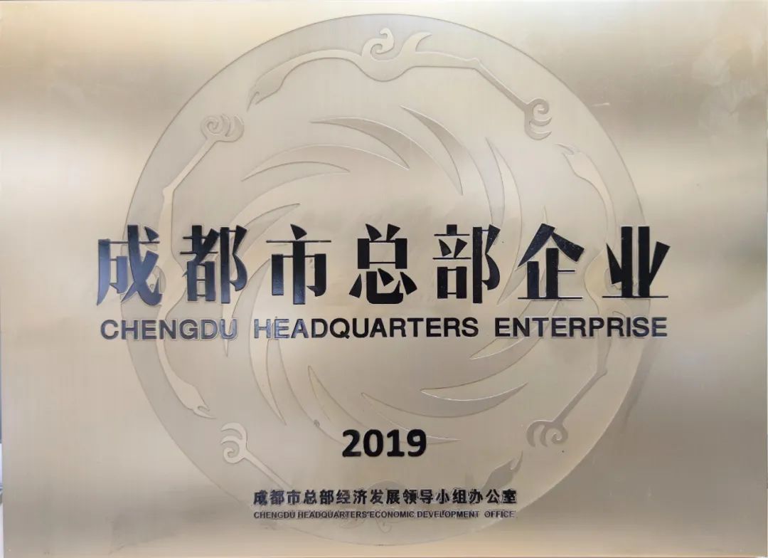 Ag亚洲集团(中国区)官方网站