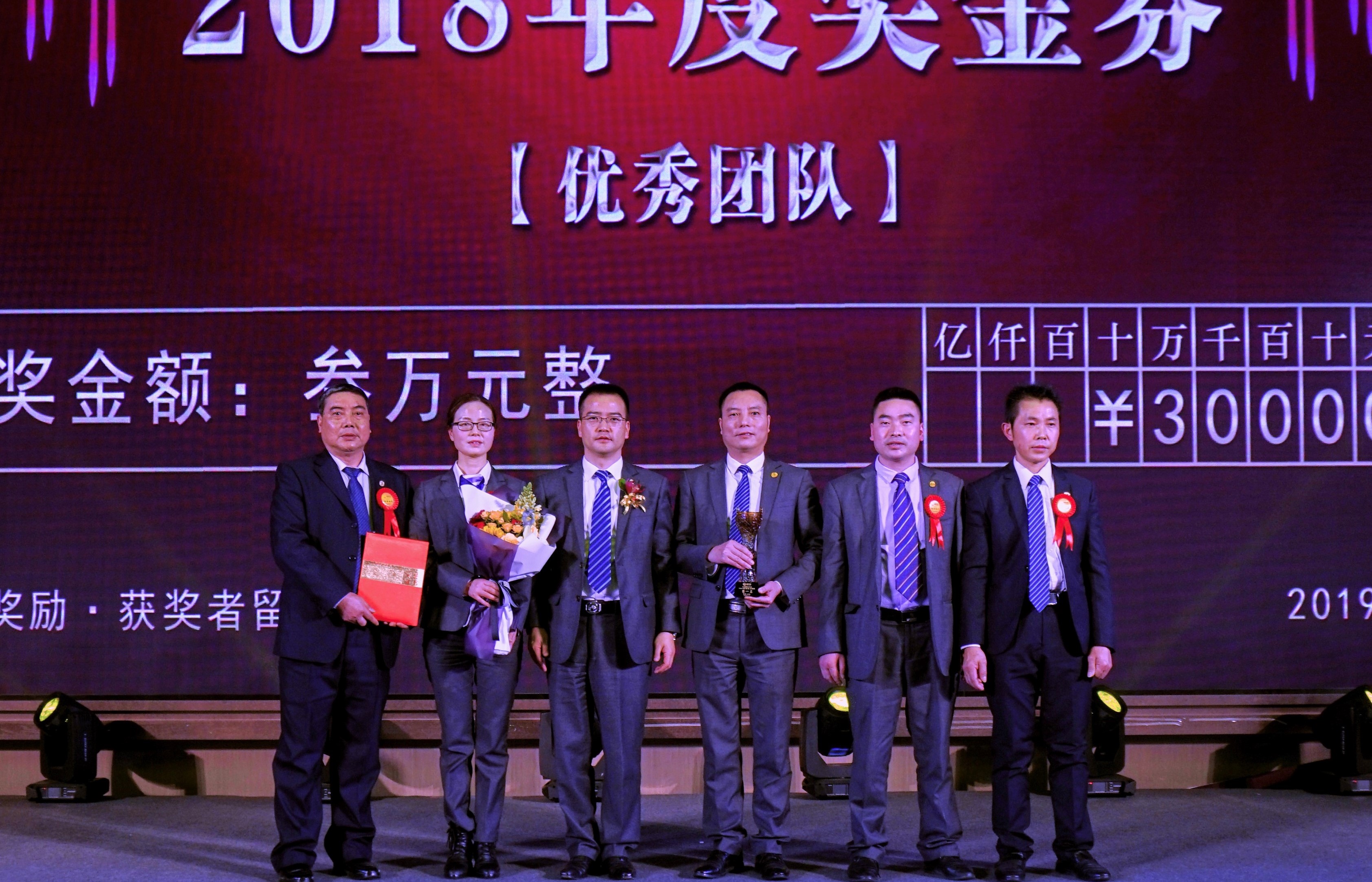 Ag亚洲集团(中国区)官方网站
