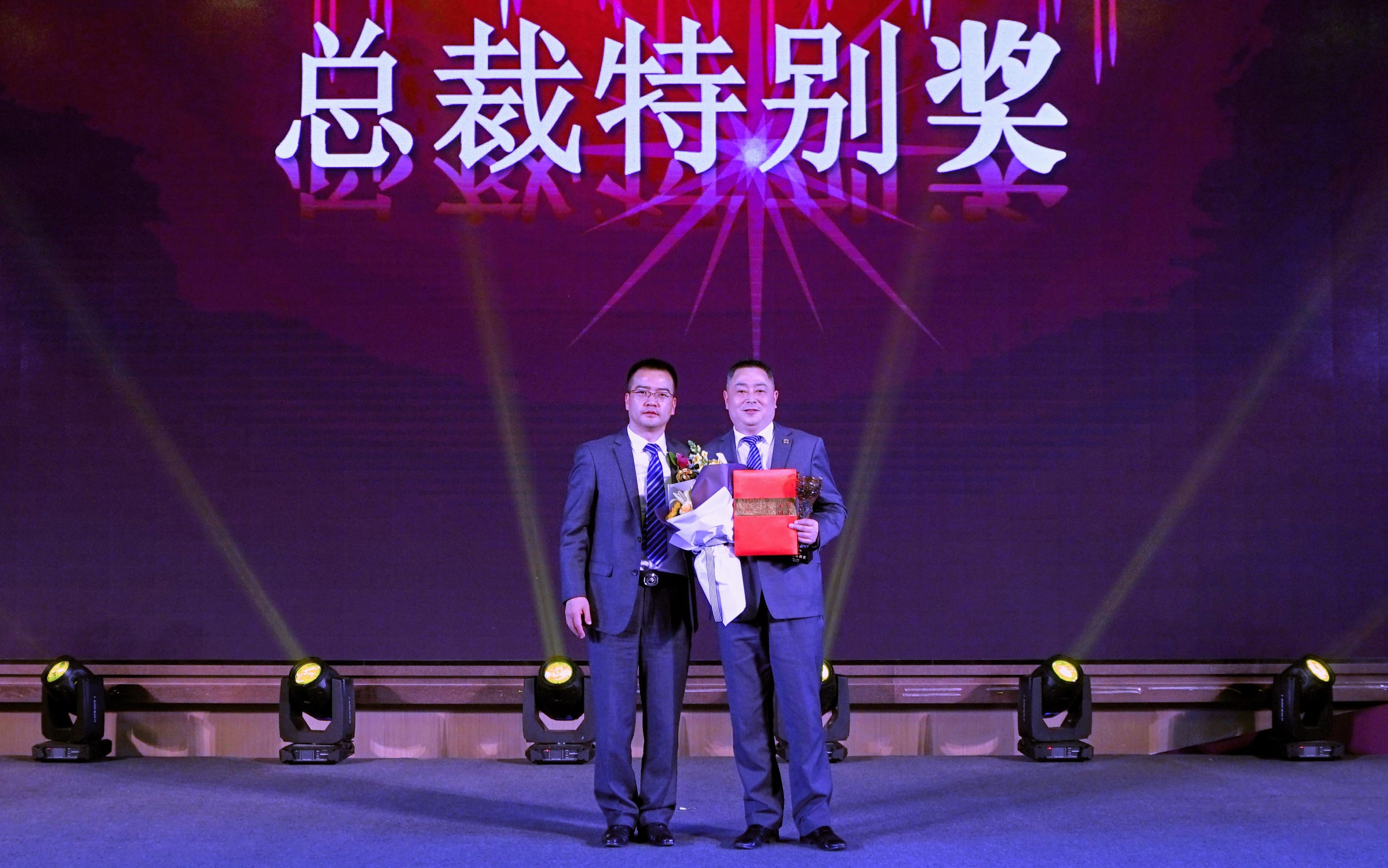 Ag亚洲集团(中国区)官方网站
