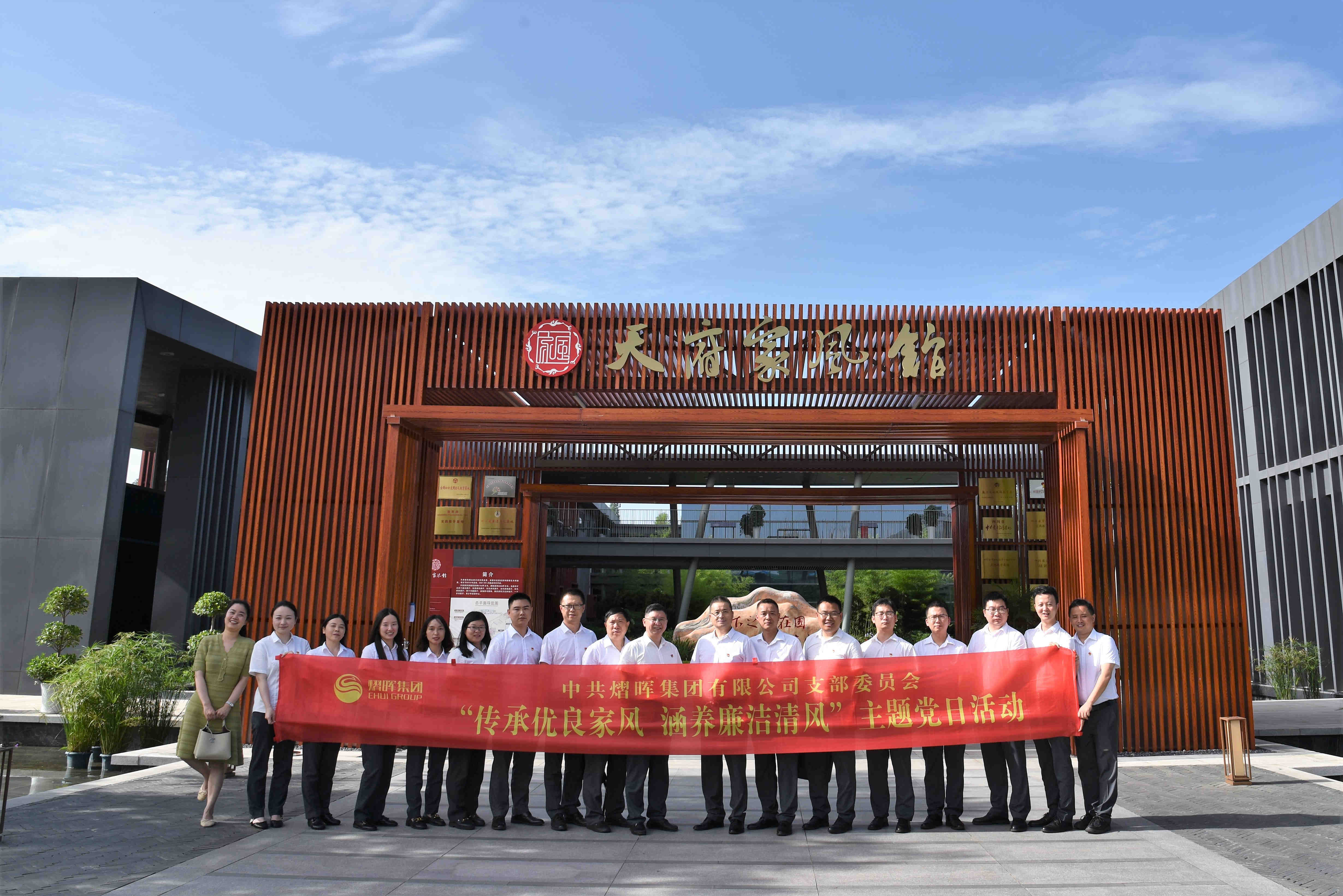 Ag亚洲集团(中国区)官方网站