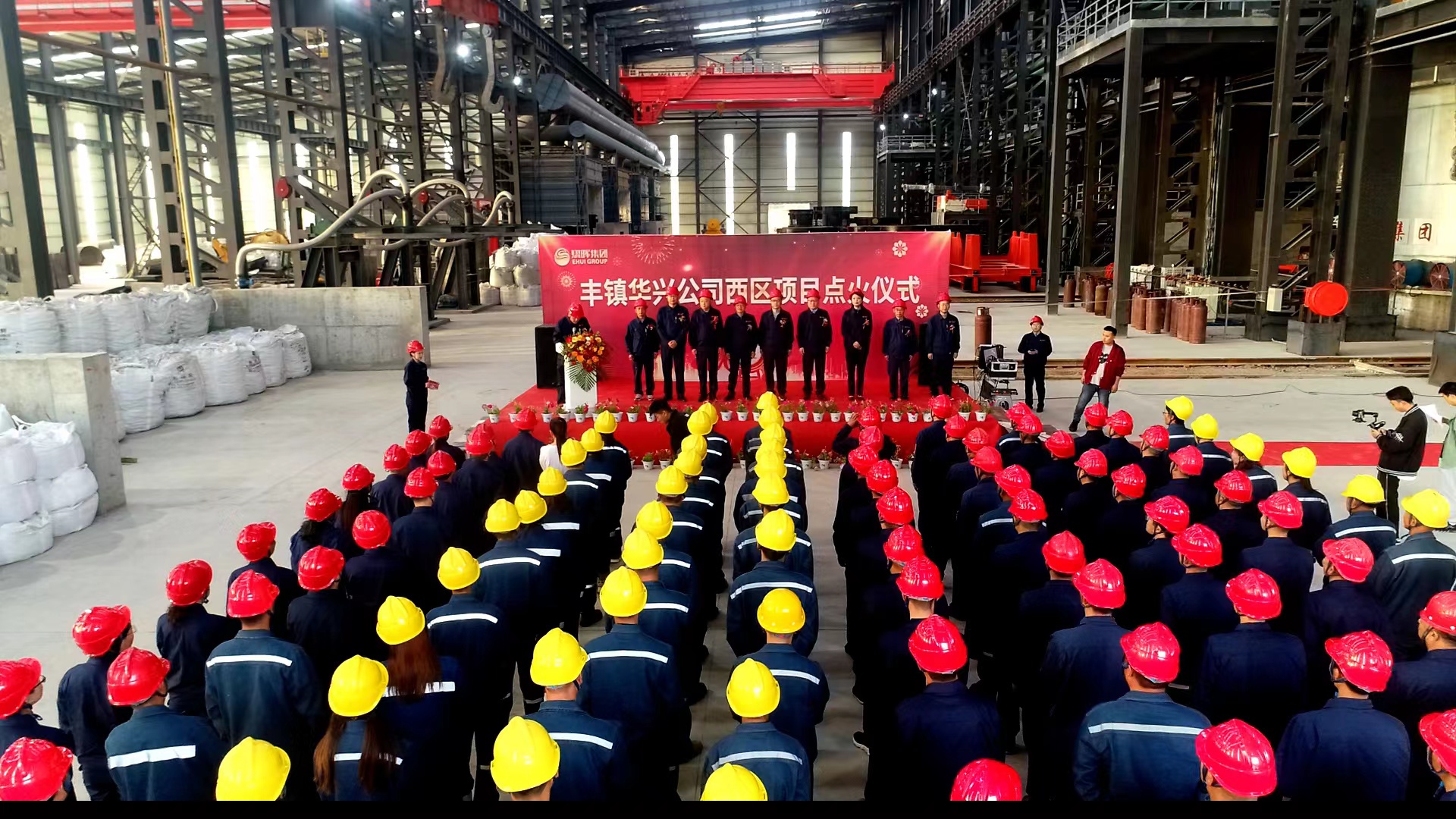 Ag亚洲集团(中国区)官方网站