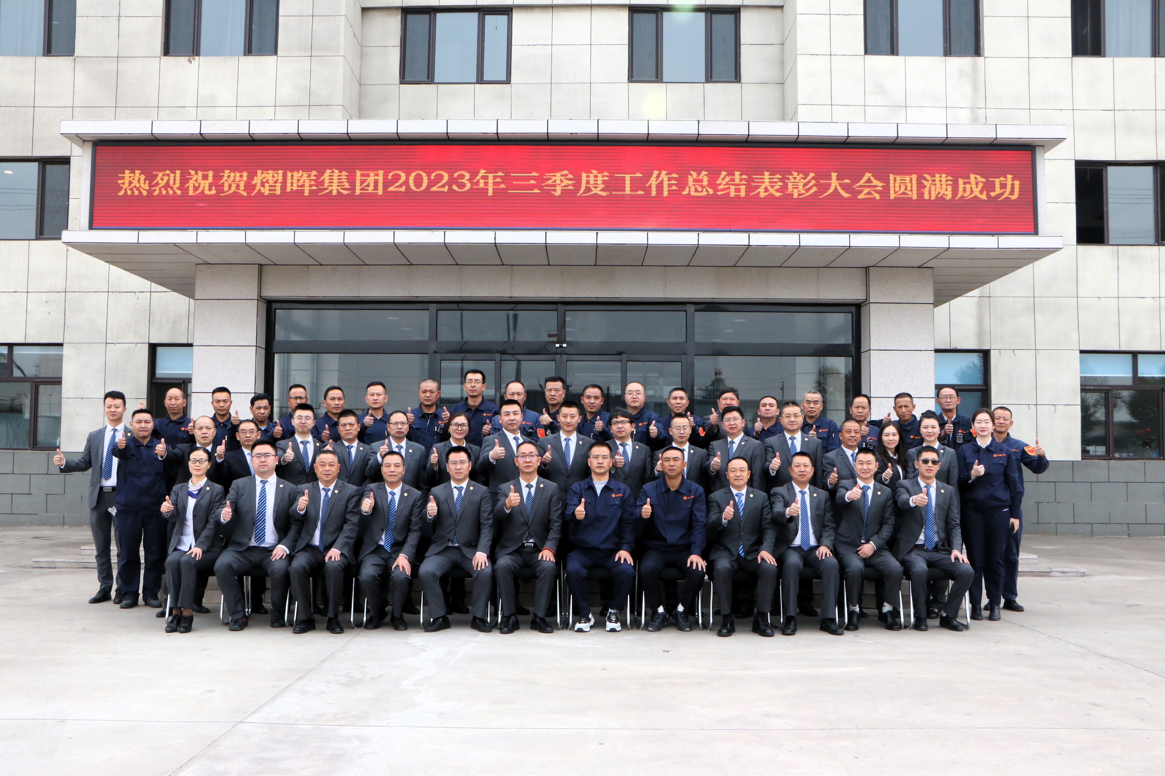 Ag亚洲集团(中国区)官方网站
