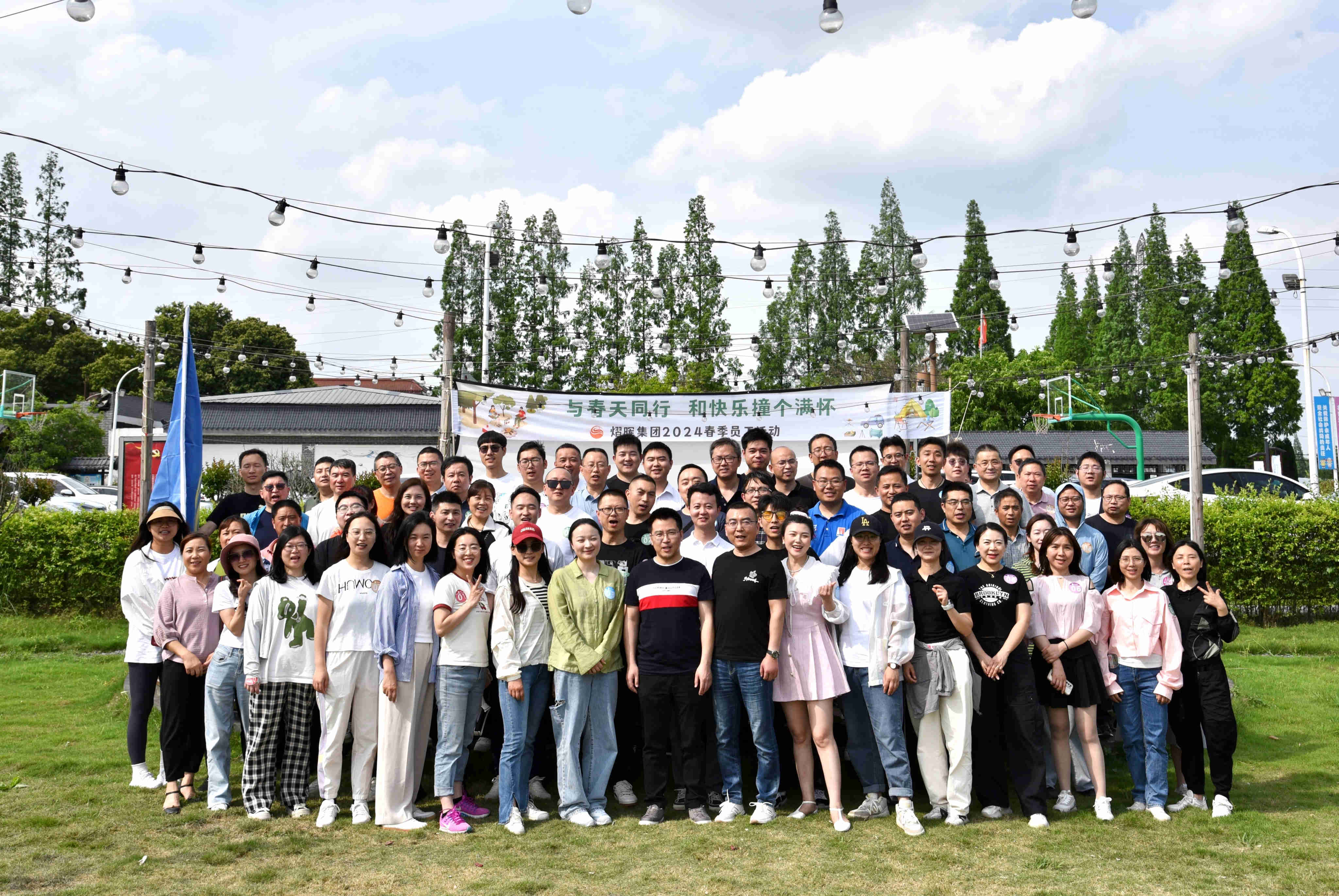 Ag亚洲集团(中国区)官方网站