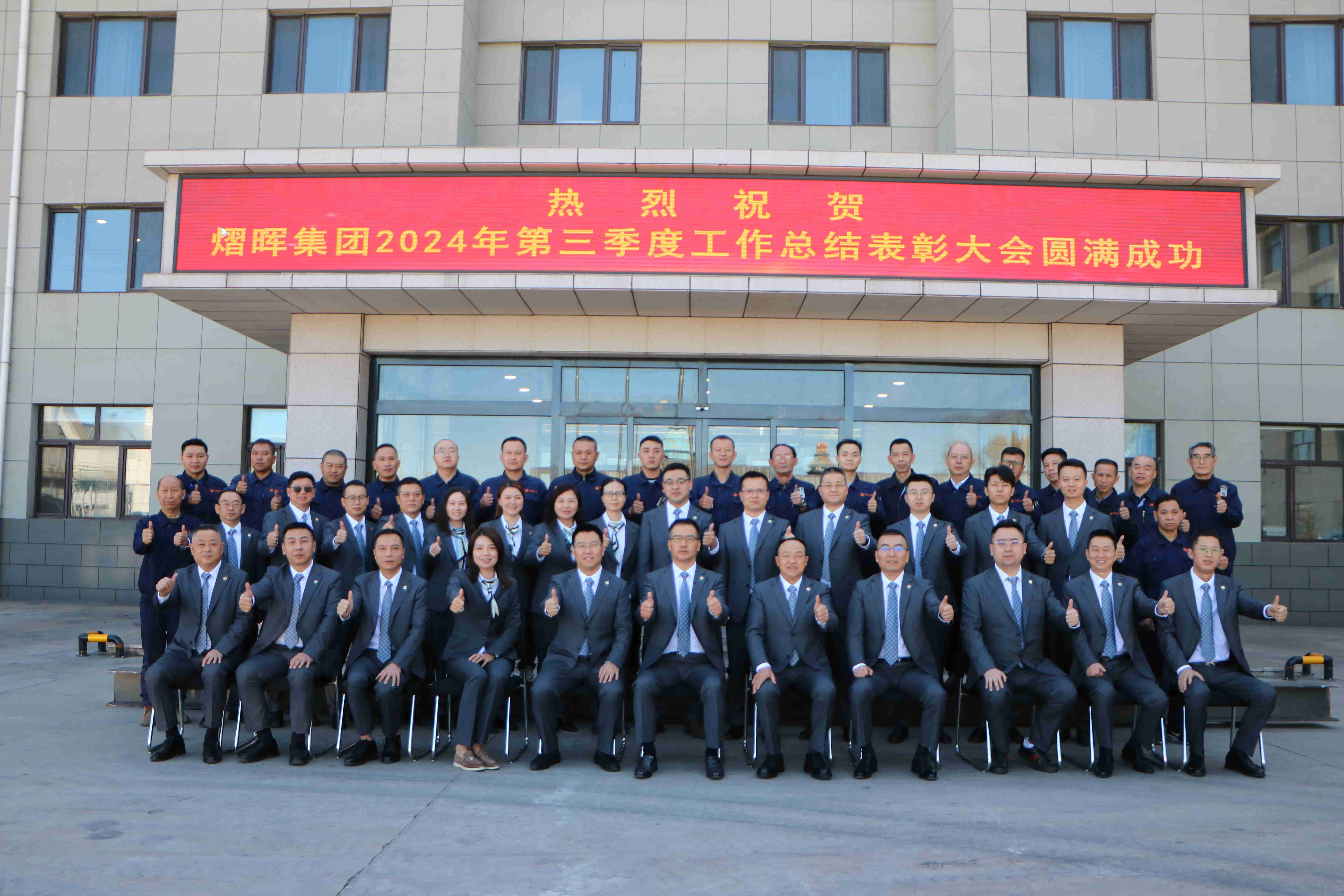 Ag亚洲集团(中国区)官方网站