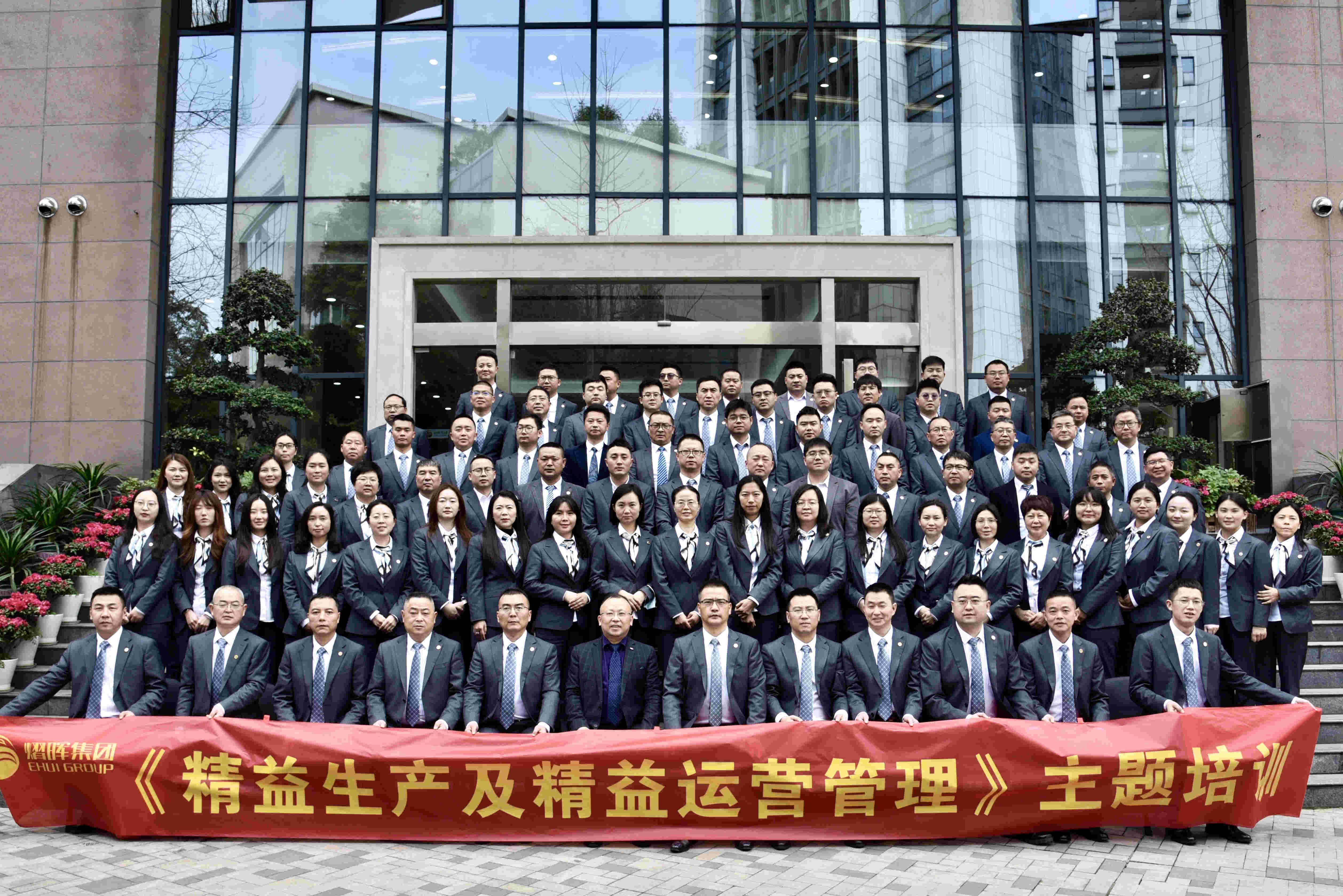 Ag亚洲集团(中国区)官方网站