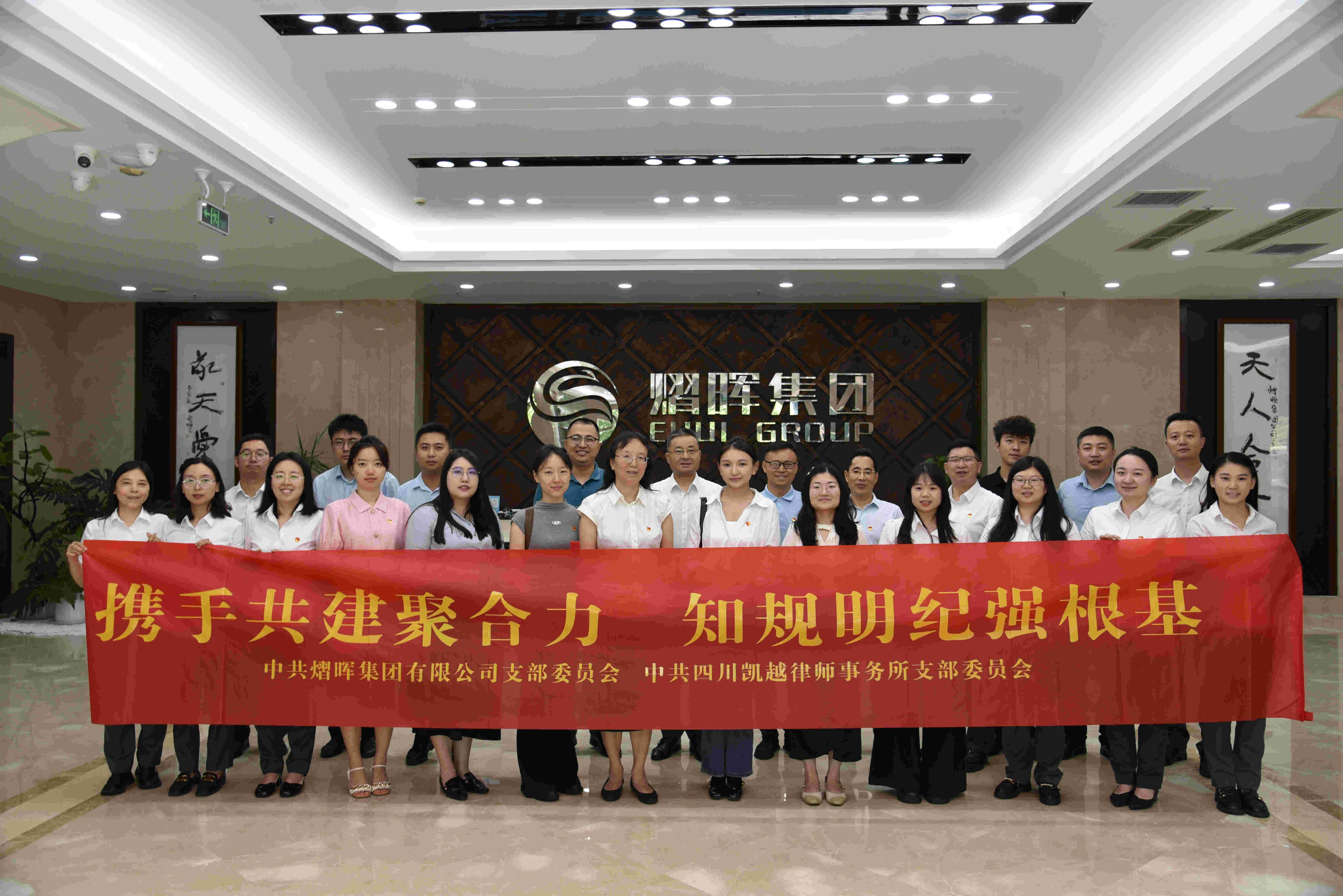 Ag亚洲集团(中国区)官方网站